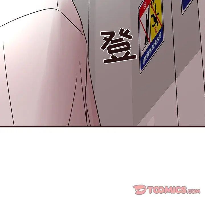 84.jpg