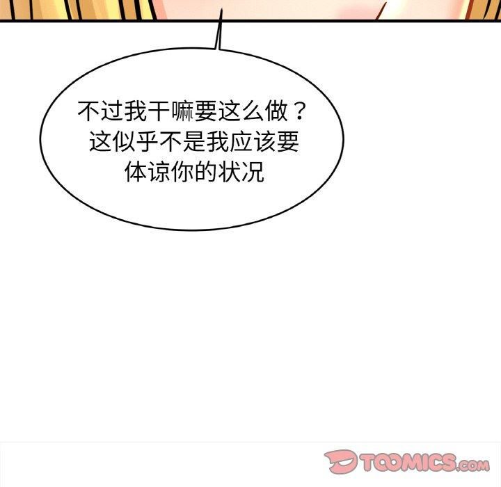 114.jpg