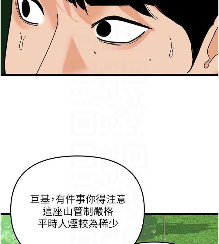 68.jpg