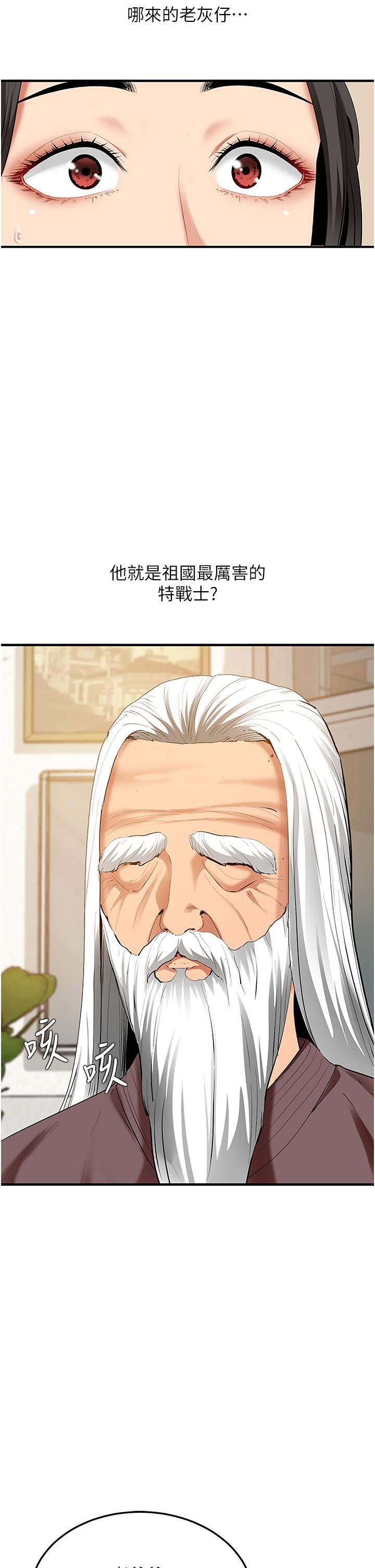 61.jpg
