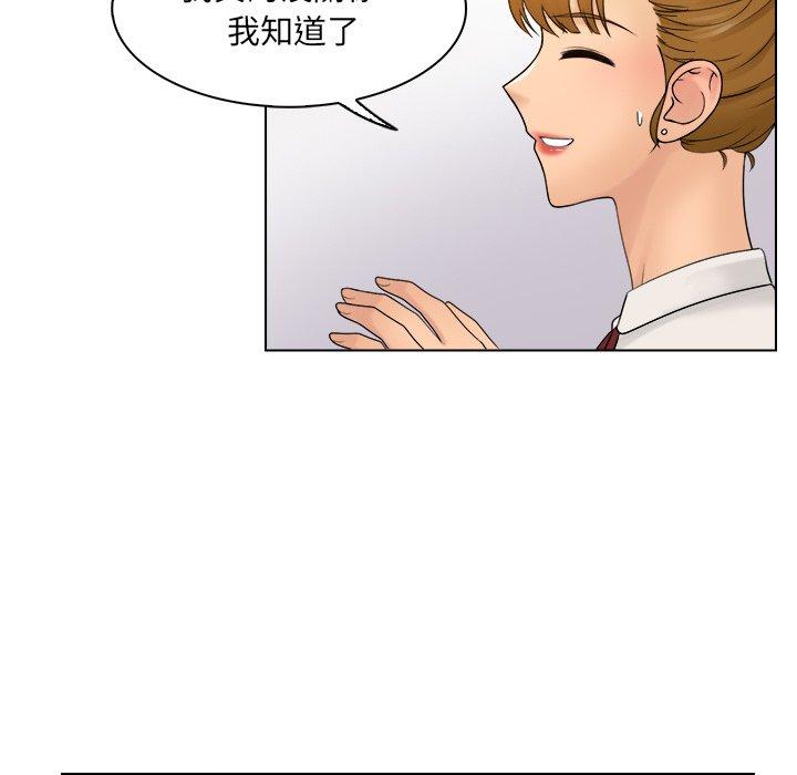 89.jpg