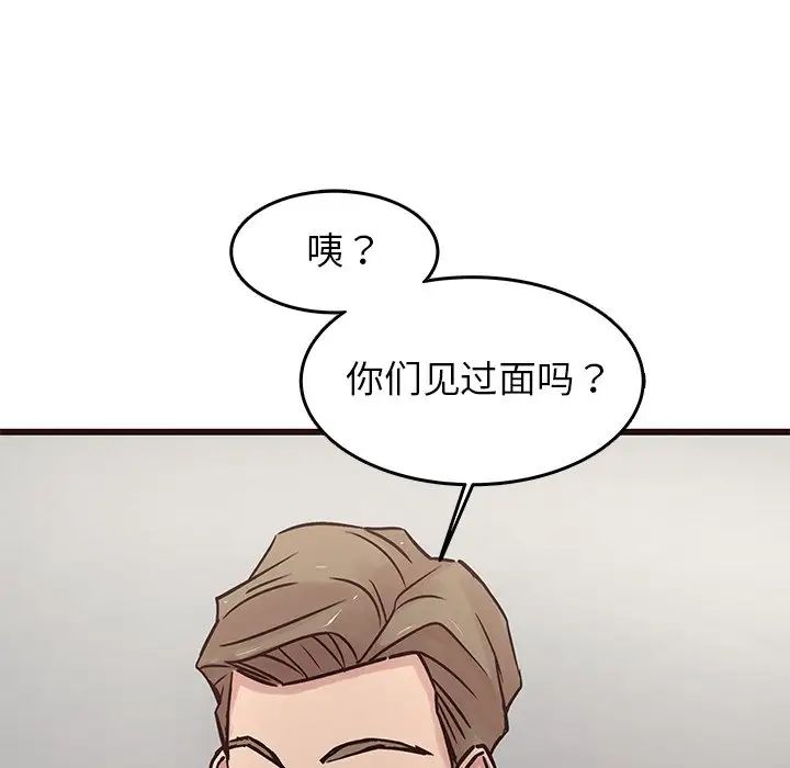 61.jpg