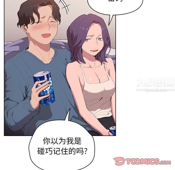 109.jpg