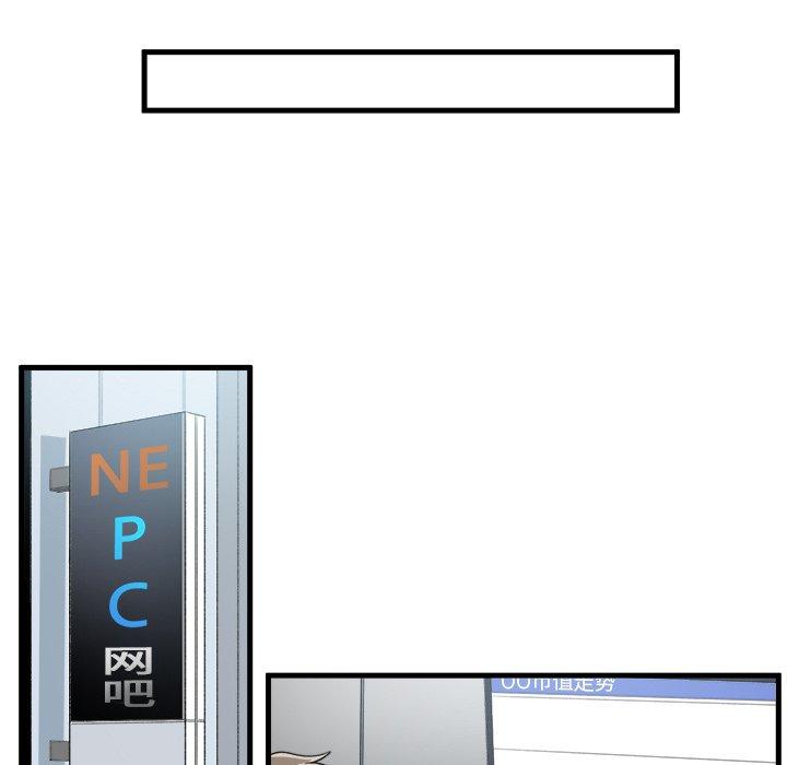 54.jpg