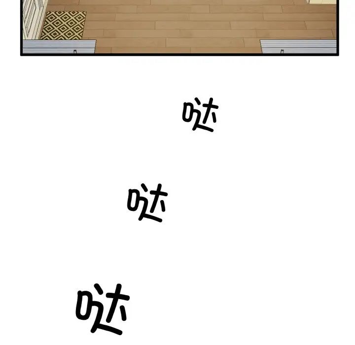 77.jpg