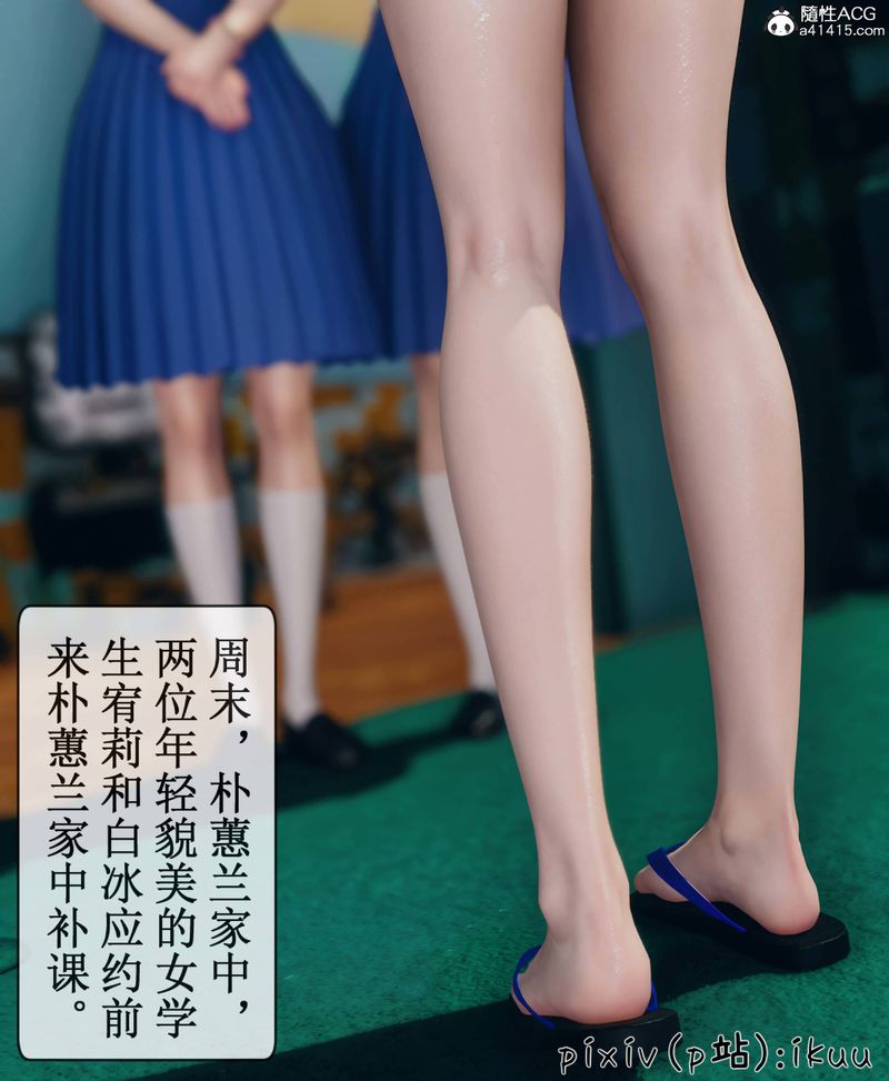 44.jpg