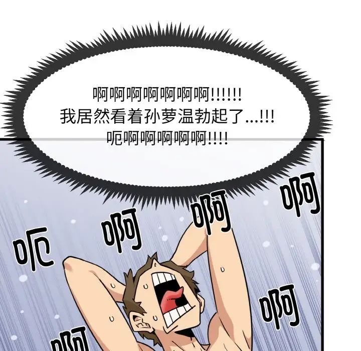 96.jpg
