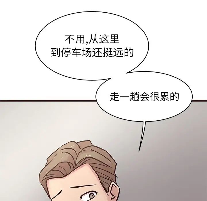 80.jpg
