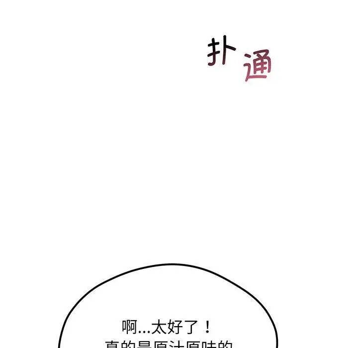 89.jpg