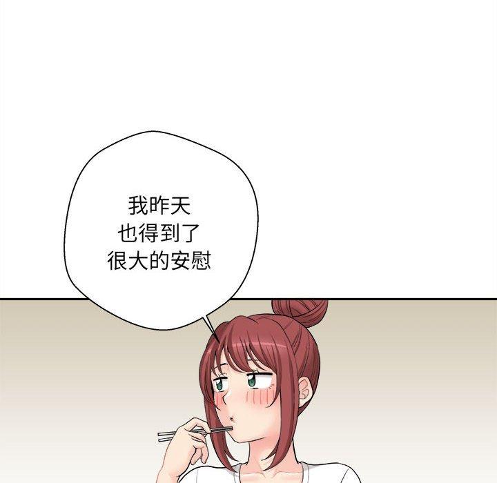 70.jpg