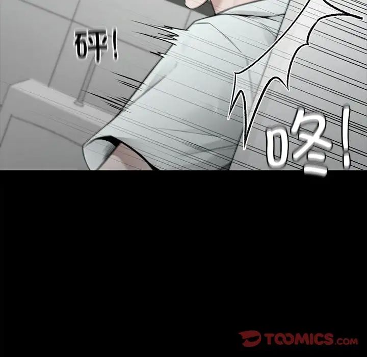112.jpg
