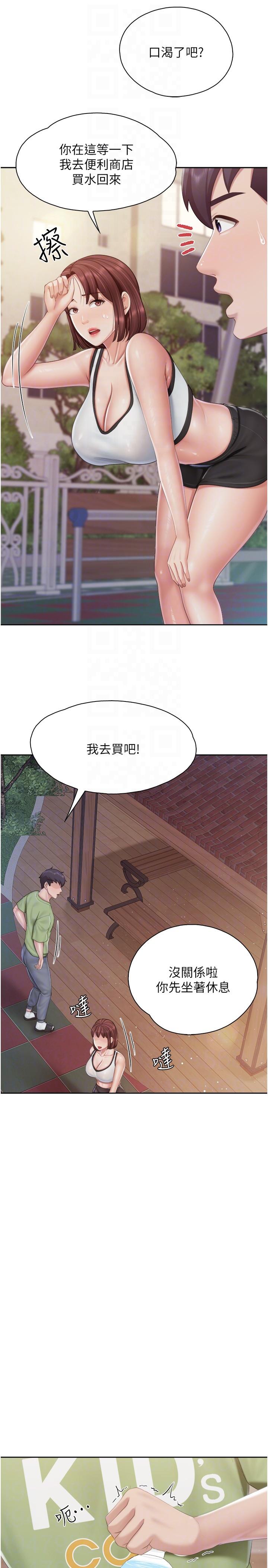 44.jpg
