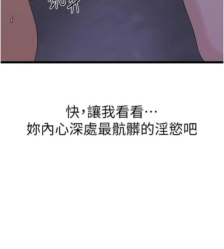 110.jpg