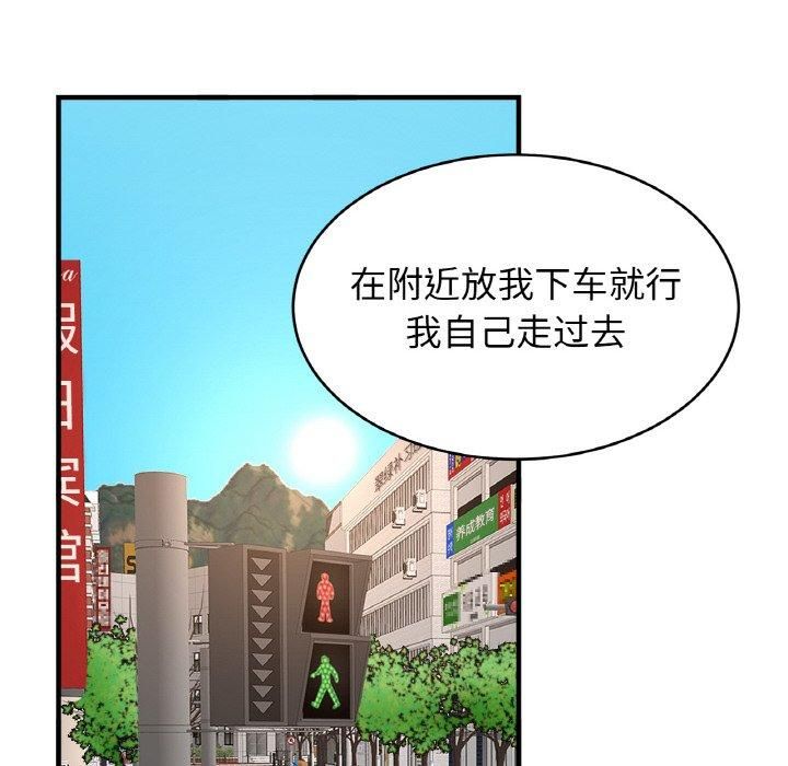 92.jpg