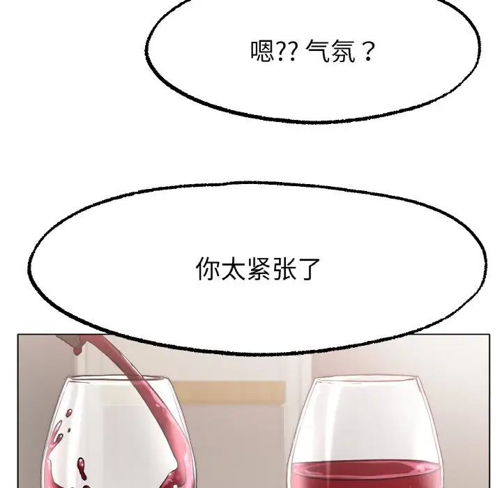78.jpg