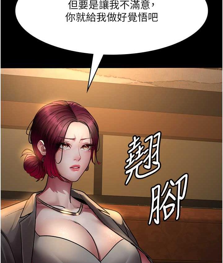 89.jpg