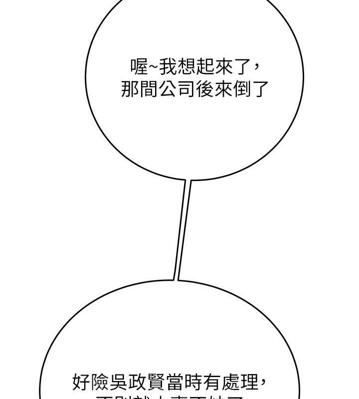 187.jpg