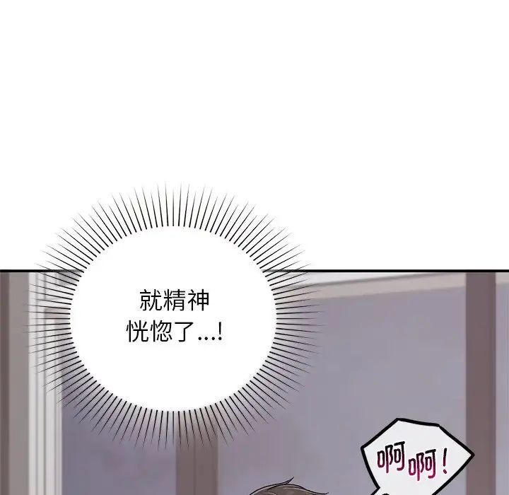 88.jpg