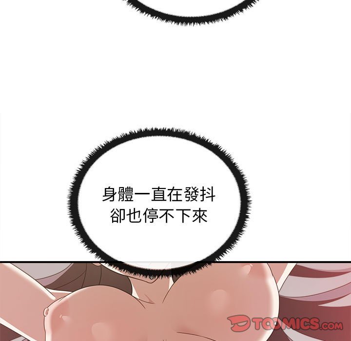 67.jpg