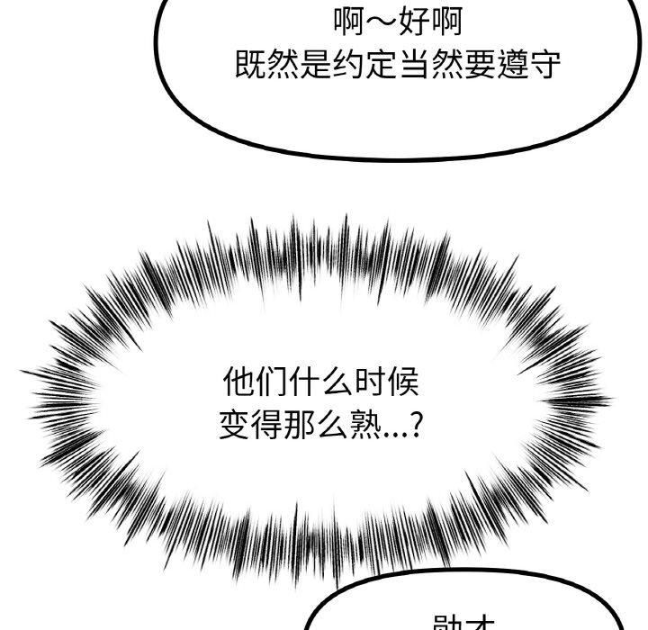 139.jpg