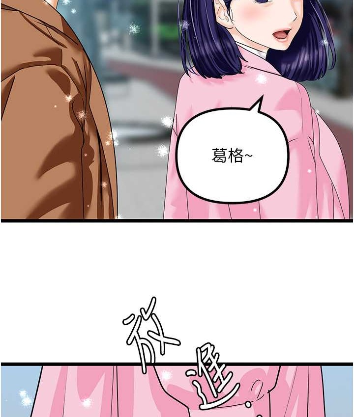 170.jpg