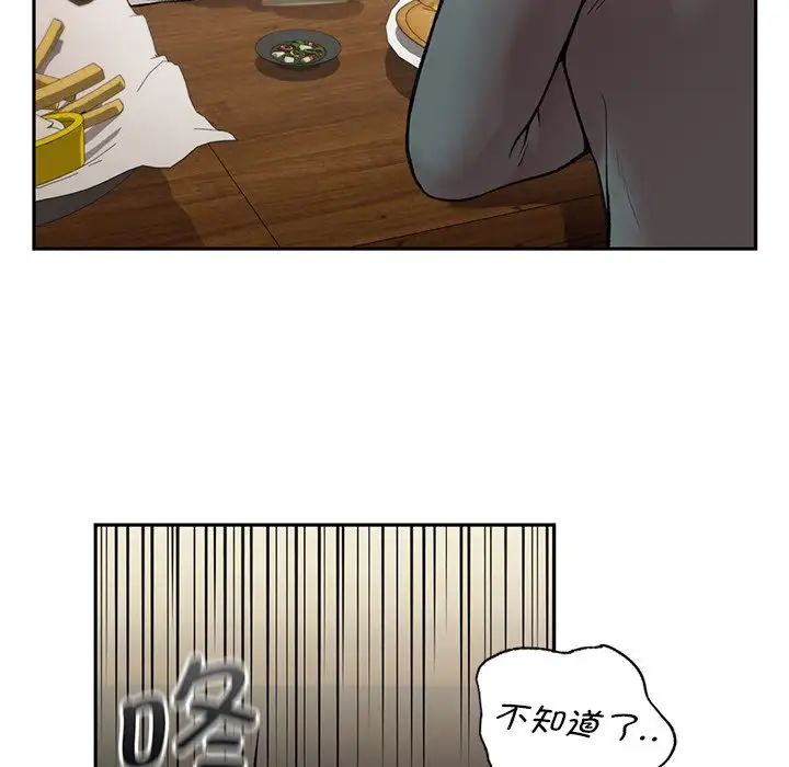 91.jpg