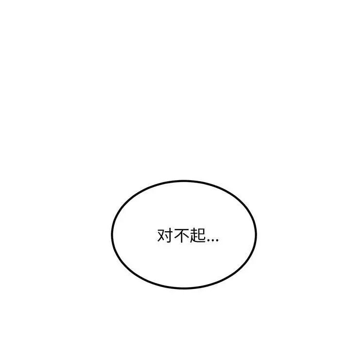 114.jpg