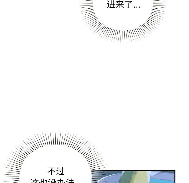 110.jpg
