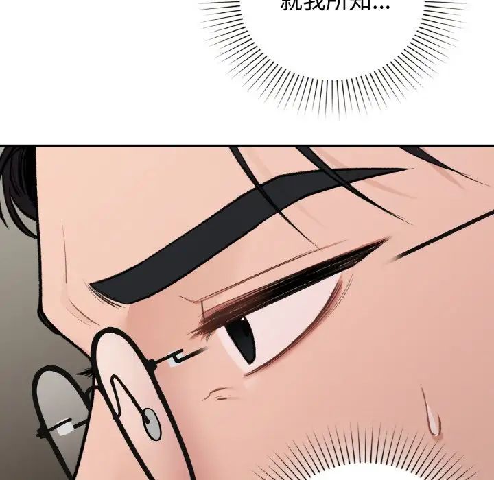 96.jpg