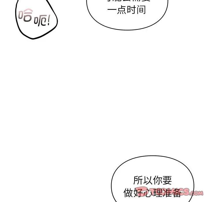 77.jpg