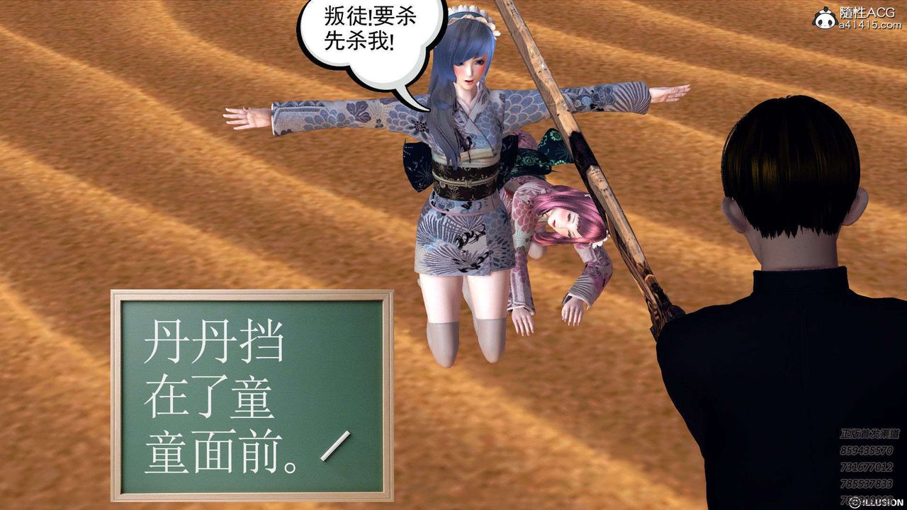 119.jpg