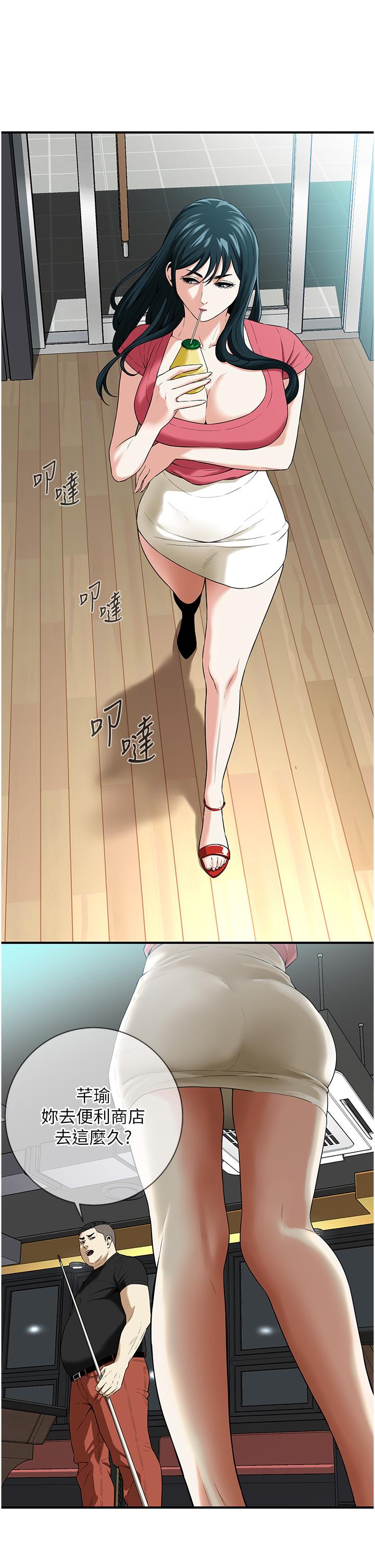 77.jpg
