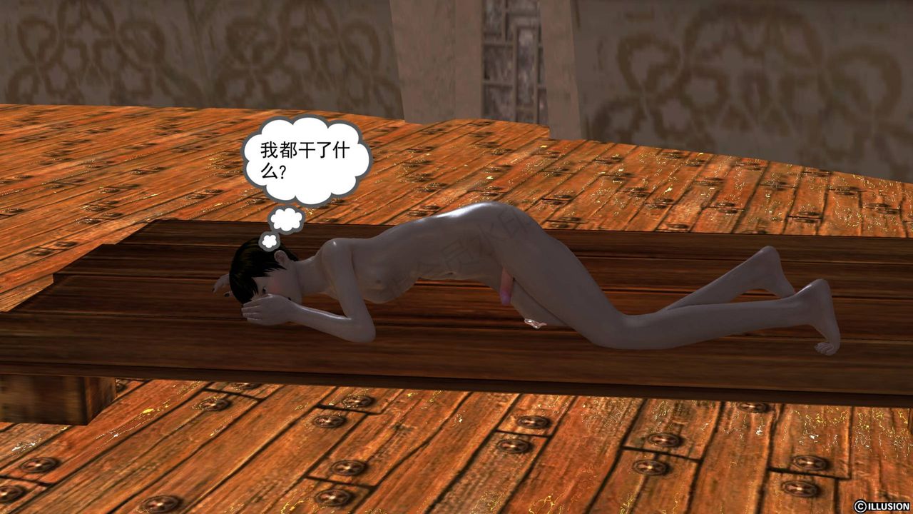 141.jpg