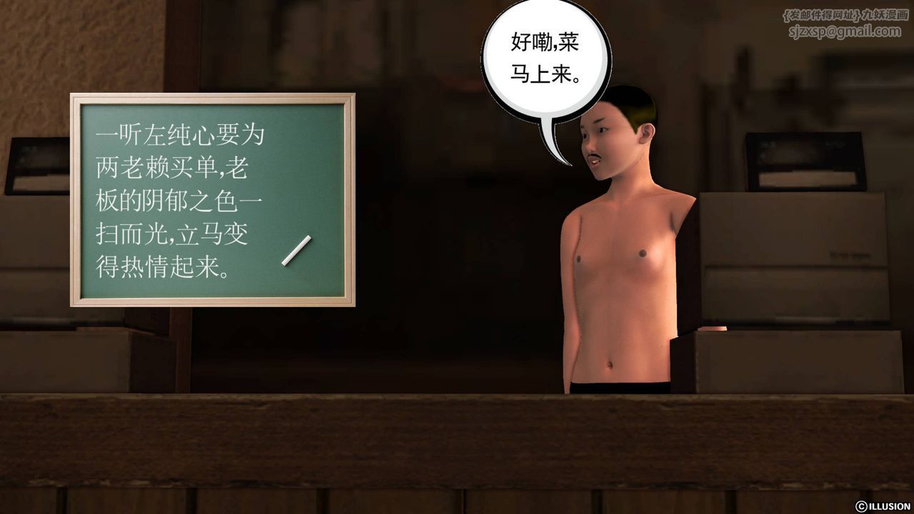 174.jpg