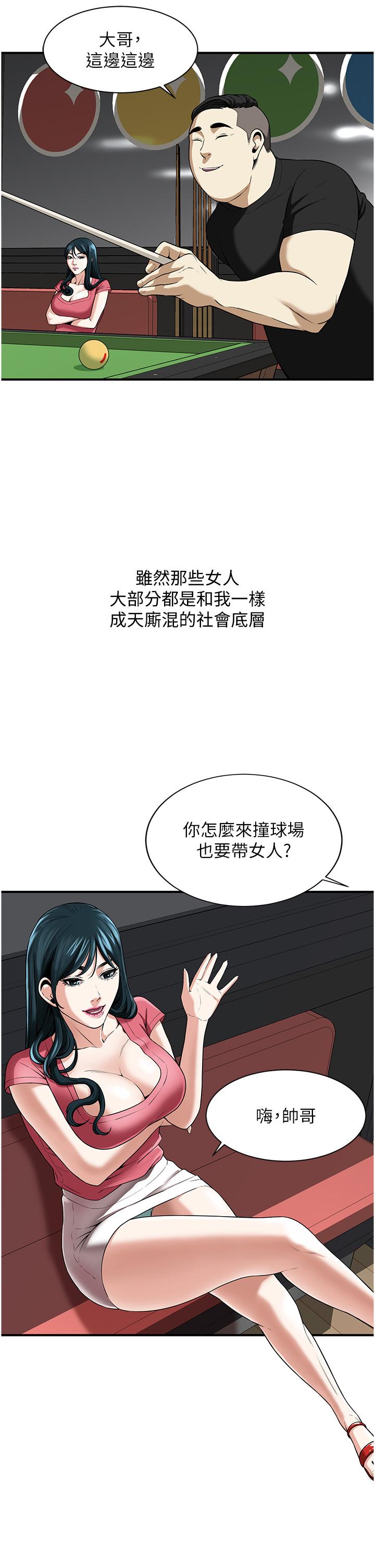 46.jpg