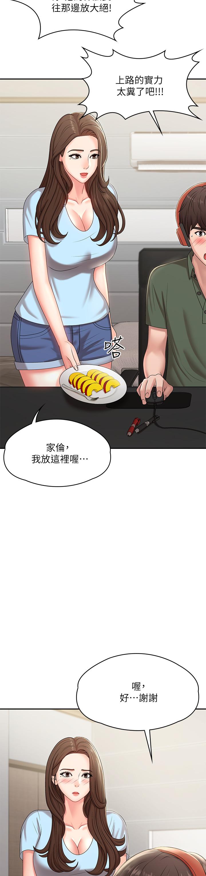 41.jpg