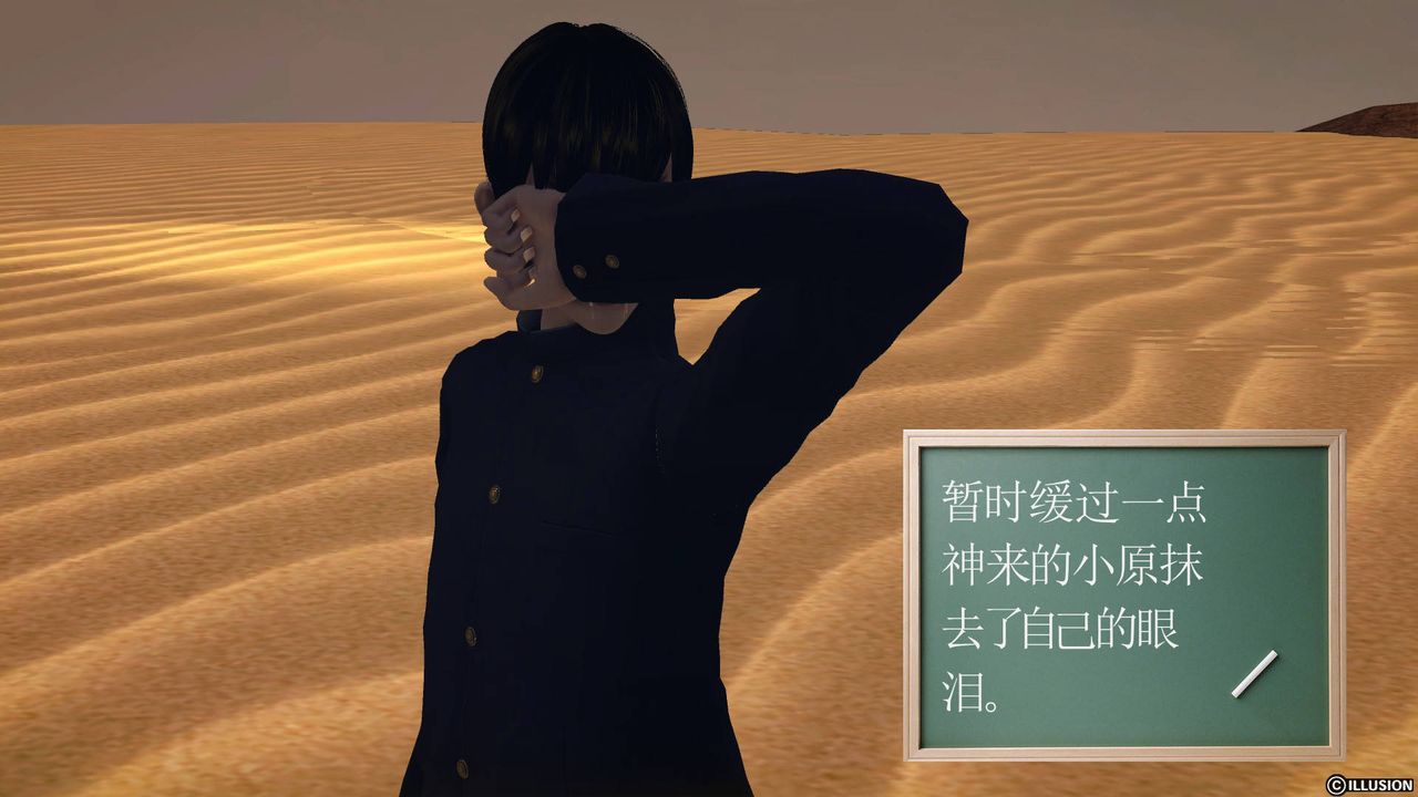 79.jpg