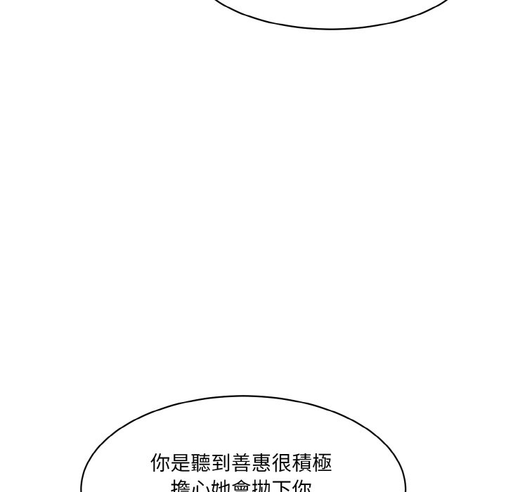 293.jpg