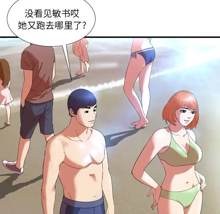 51.jpg