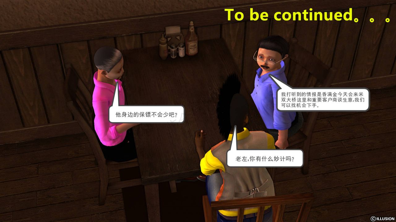 175.jpg