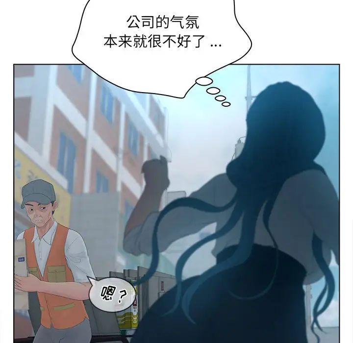 97.jpg