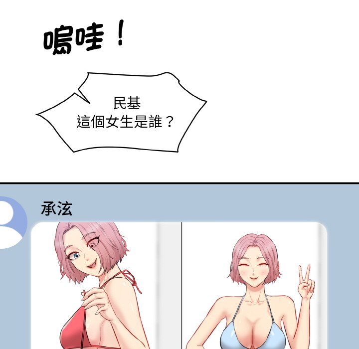 307.jpg