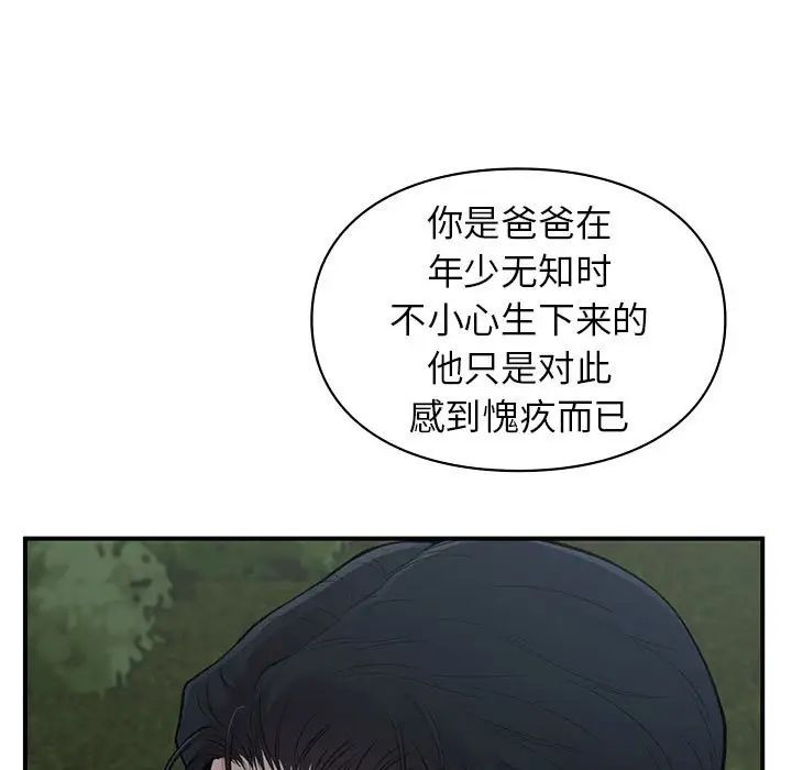 104.jpg