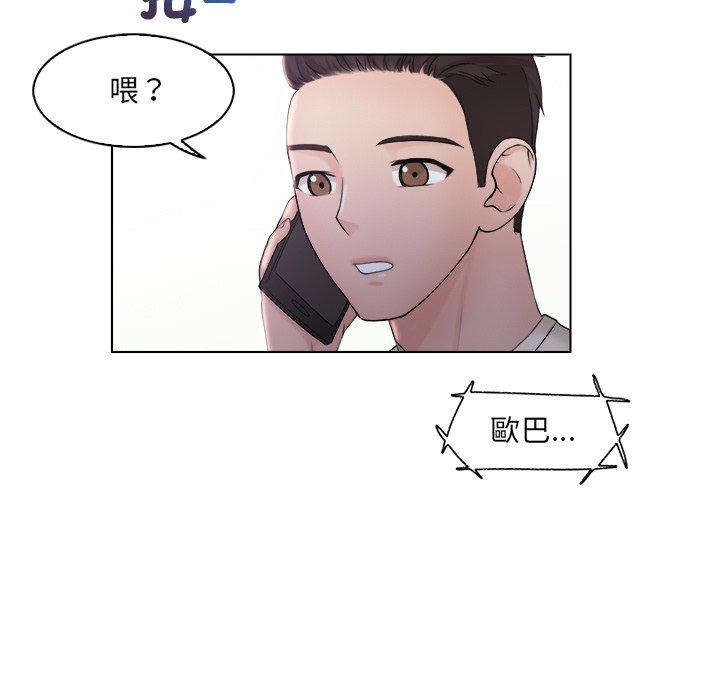 77.jpg