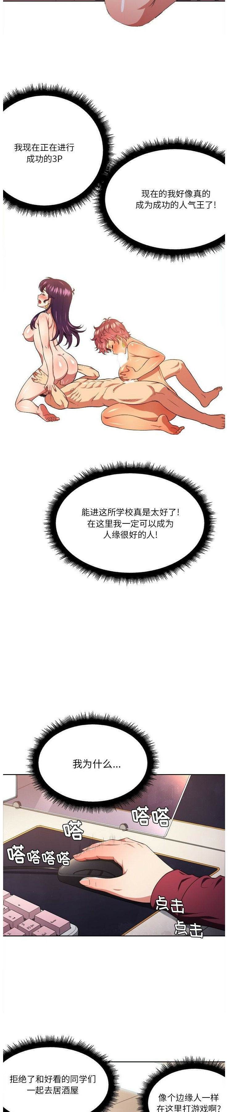 29.jpg