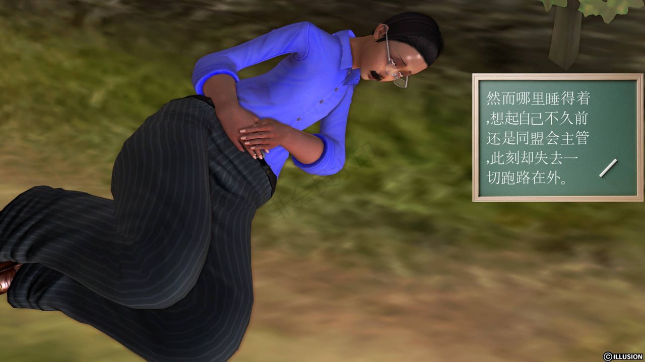 77.jpg