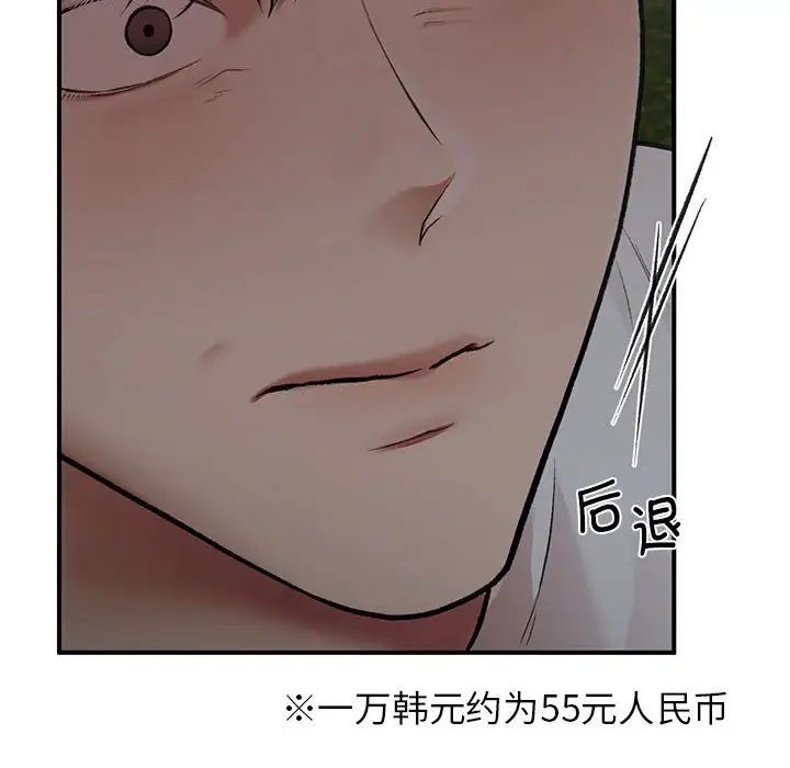 89.jpg
