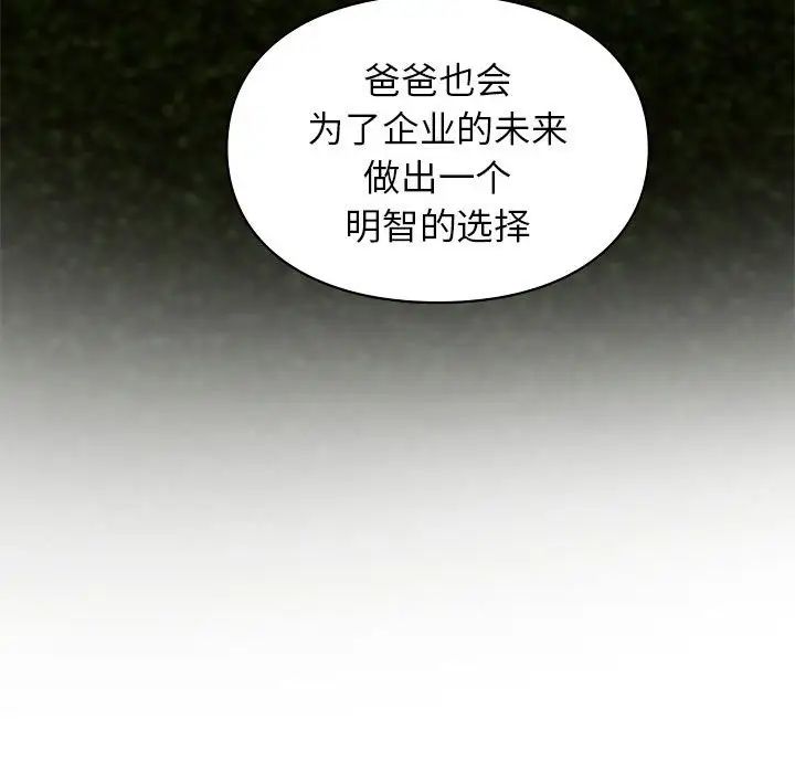 94.jpg