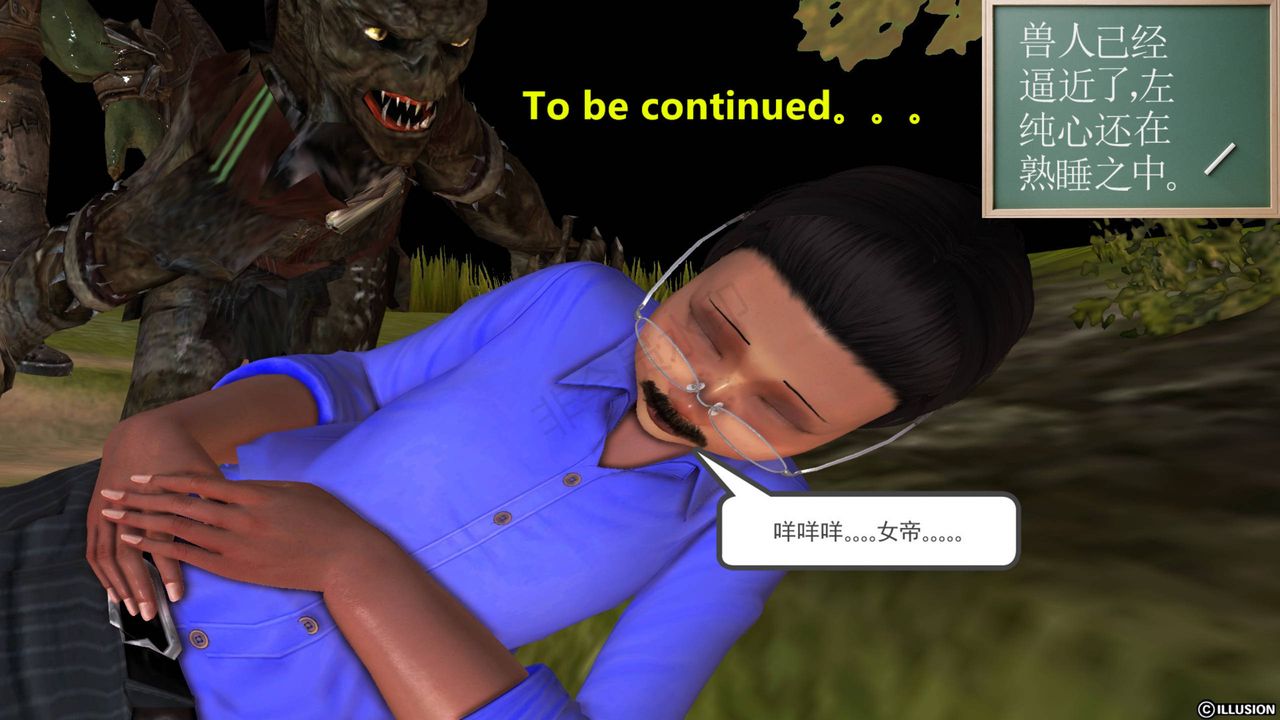 101.jpg