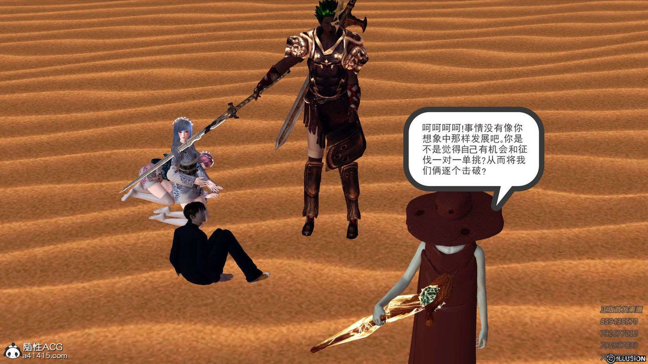 141.jpg